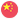 chinese.png